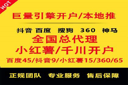某明星微博信息流互动的深度解析