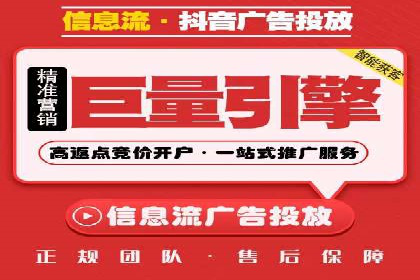 SEM托管服务助力企业实现快速转化案例